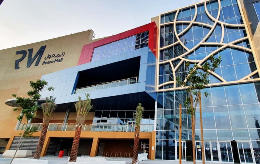 Reem Mall selects Coniq to develop new innovative engagement and data science backed loyalty programs